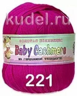 BABY CASHMERE - Color city фото 15