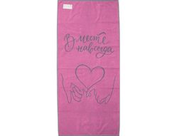 6с104.411ж1 Вместе навсегда (розовый2) Полотенце махровое 67х40см