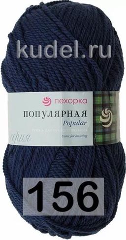 ПОПУЛЯРНАЯ - Пехорка фото 15