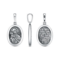 ПОДВЕСКА ФЕОДОРОВСКАЯ БОЖИЯ МАТЕРЬ 53016866Ф