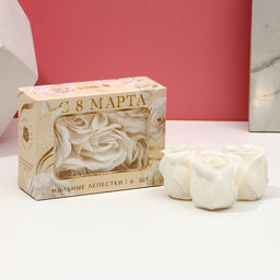 Мыло лепестковое C 8 Марта, 6 шт., аромат цветочный, Чистое счастье
