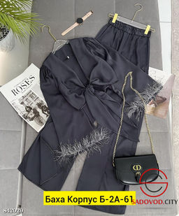 Костюм двойка из шелка