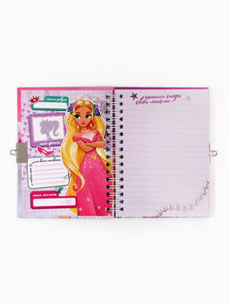 Блокнот на замочке А6, 50 листов в твердой обложке Секреты принцессы