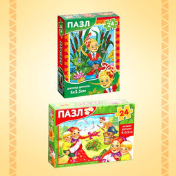 Пазлы большой набор 10в1, 24 детали в каждом пазле