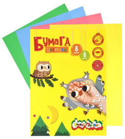 Бумага цв. Каляка-Маляка 8 цв. 8 л. мел. А4 210х297 мм в папке