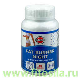 Жиросжигатель Ночной, 30 капсул FAT BURNER NIGHT