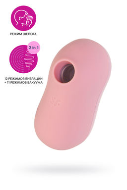 Вакуум-волновой бесконтактный стимулятор клитора Satisfyer Cotton Candy, силикон, розовый