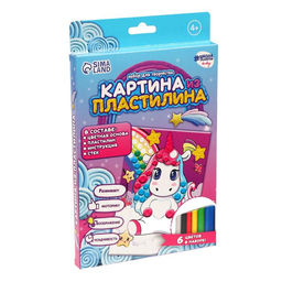 Аппликация пластилином Милый единорог - Школа талантов фото 4