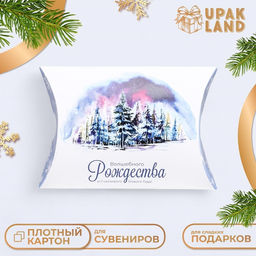 Цена за 10 шт. Коробка складная, подарочная новогодняя Волшебного Рождества 15?11?3 см