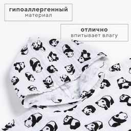 Полотенце - пончо LoveLife «Панды», 100% хлопок, муслиновое, 235 гр/м2