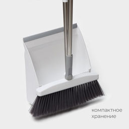 Щётка для пола Raccoon, 2 предмета, совок 272588 см, щётка 2694 см, белая  фото 3