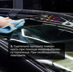 DETAIL Clean Glass очиститель стекол 500мл Adapted Series - Grass фото 5