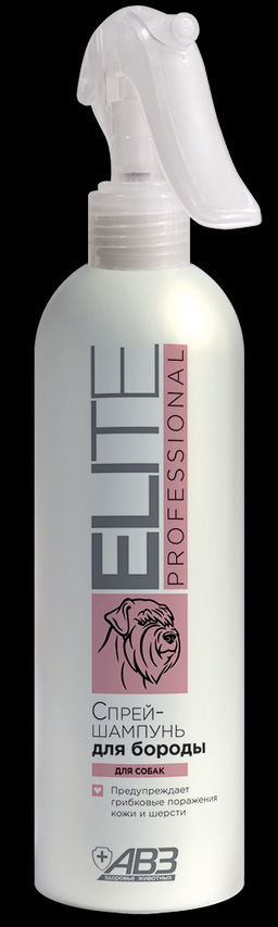 Спрей шампунь Элита Professional д/бороды 270мл /АВЗ/24 /