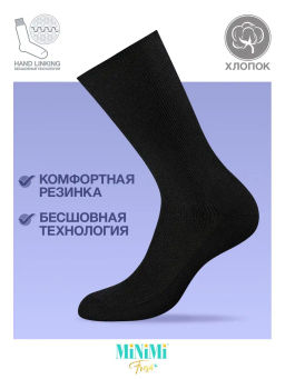 MINI FRESH 4103 носки женские (лапша) - Minimi фото 12