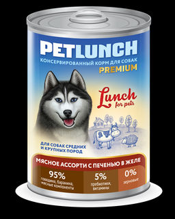 Petlunch конс. д/соб. Мясное асс. с печенью в желе 850 г. 1/6