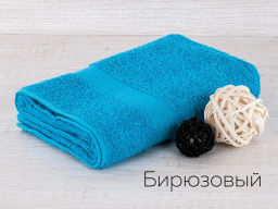 Полотенце Adelis махровый Байрамали см