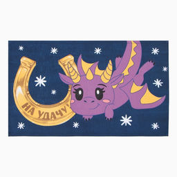 Набор полотенец Доляна Любви и тепла 28х46 см - 2 шт, 100% хл, рогожка 164 г/м2  фото 2