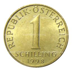 1 шиллинг 1998 года Австрия