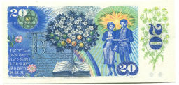 20 крон 1988 года Чехословакия (с маркой Словакии 1993 года)