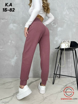 Женские штаны спортивные