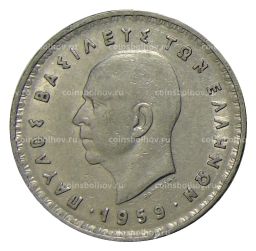10 драхм 1959 года Греция