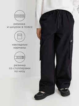 ACOOLA / Брюки детские для мальчиков Flaman черный фото 5