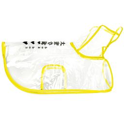Одежда для собаки Плащ с капюшоном прозрачный, на кнопках р-р XL 41см, желтый кант, ПВХ (Китай)