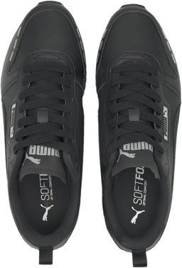 Кроссовки взрослые