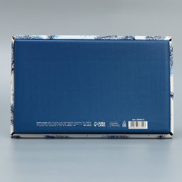 Коробка складная Новогодний венок, 25.5 15 4 см - Дарите счастье фото 6