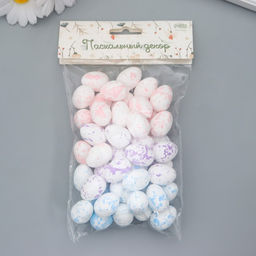 Цена за 2 шт. Пасхальный декор для творчества «Яйцо: акварель», набор 50 шт., 2.5×1.5×1.5 см