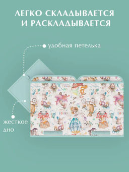 VAL KTR-BOX-LH2 Короб стеллажный 2-х секционный с крышкой, высокий, 50*25*30 см, ПУТЕШАСТИКИ, шт
