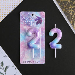 Свеча-цифра в торт 2