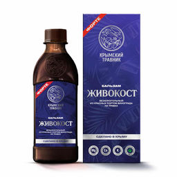 Бальзам безалкогольный "Живокост" из красных сортов винограда на травах
