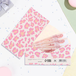 Цена за 10 шт. Конверт для денег Универсальный леопардовый принт, 16х8 см