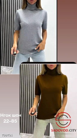 Водолазка женская с коротким рукавов - Bruno фото 7