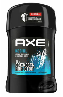 AXE дезодорант-стик 50мл Муж. Айс чилл