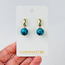Серьги из Бирюзы