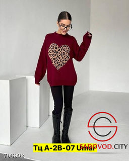 Ультрамодные свитера с разрезами по бокам