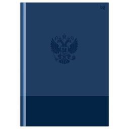 Бизнес-блокнот А4 80л. "Россия" ("BG", ББ4т80_лг 57563) глянцевая ламинация