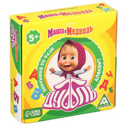 Карточная игра на скорость и реакцию Дуббль. Алфавит, 55 карт, 5+, Маша и Медведь  фото 6