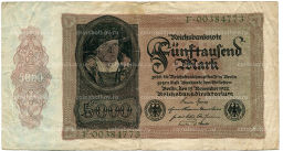 5000 марок 1922 года Германия
