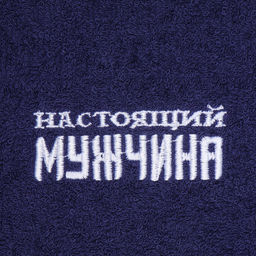 Полотенце махровое «Этель. Настоящий мужчина», 35×50+-5 см, хлопок 100%, синее