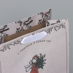 Пакет крафтовый вертикальный Будьте счастливы, MS 18 23 10 см - Дарите счастье фото 4