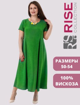 Платье женское 6076/04/Светло-зеленый