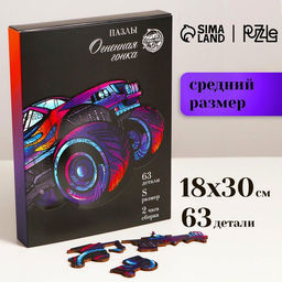 Пазлы фигурные Огненная гонка - Puzzle фото 2