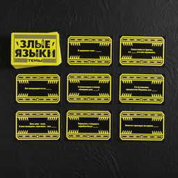 Игра веселая Злые языки - Лас играс фото 7