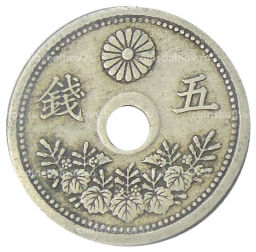5 сен 1921 года Япония