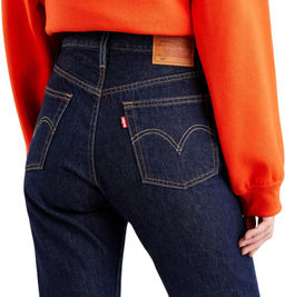 Джинсы женские