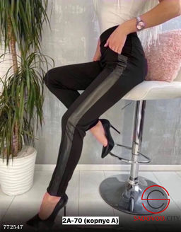 Женские классические брюки