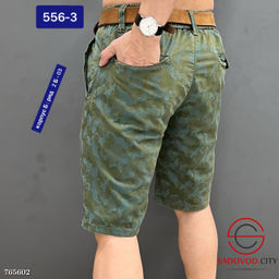 Шорты камуфляжные мужские